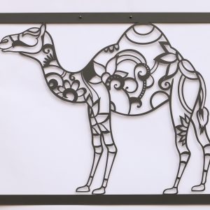 Картина: Камила